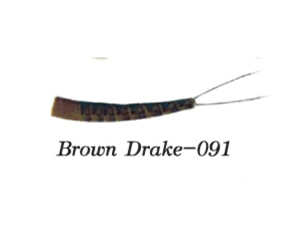 Foam Mayfly Body - Brown